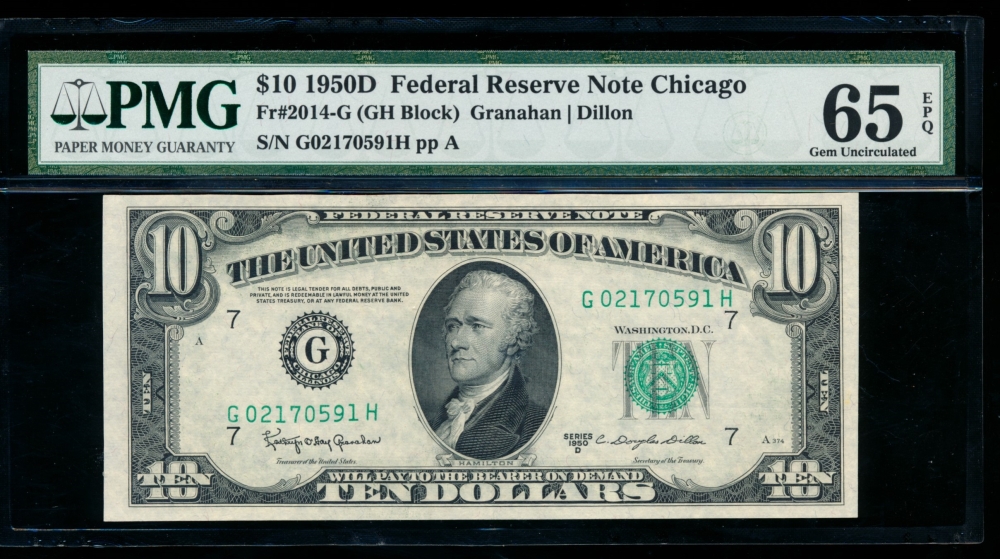 Fr. 2014-D 1950D $10  Federal Reserve Note Chicago PMG 65EPQ G02170591H