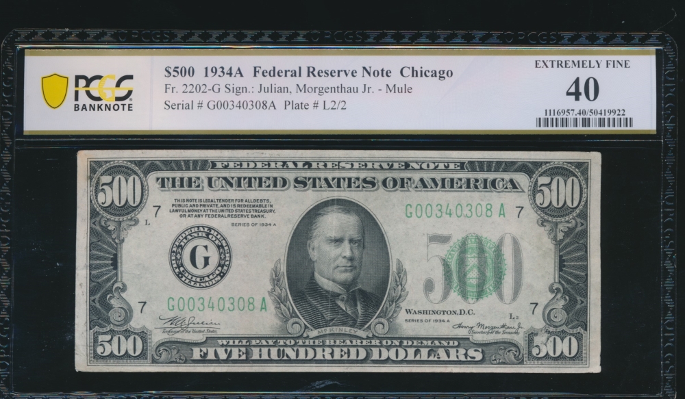 Fr. 2202-G 1934A $500  Federal Reserve Note Chicago PCGS 40 G00340308A