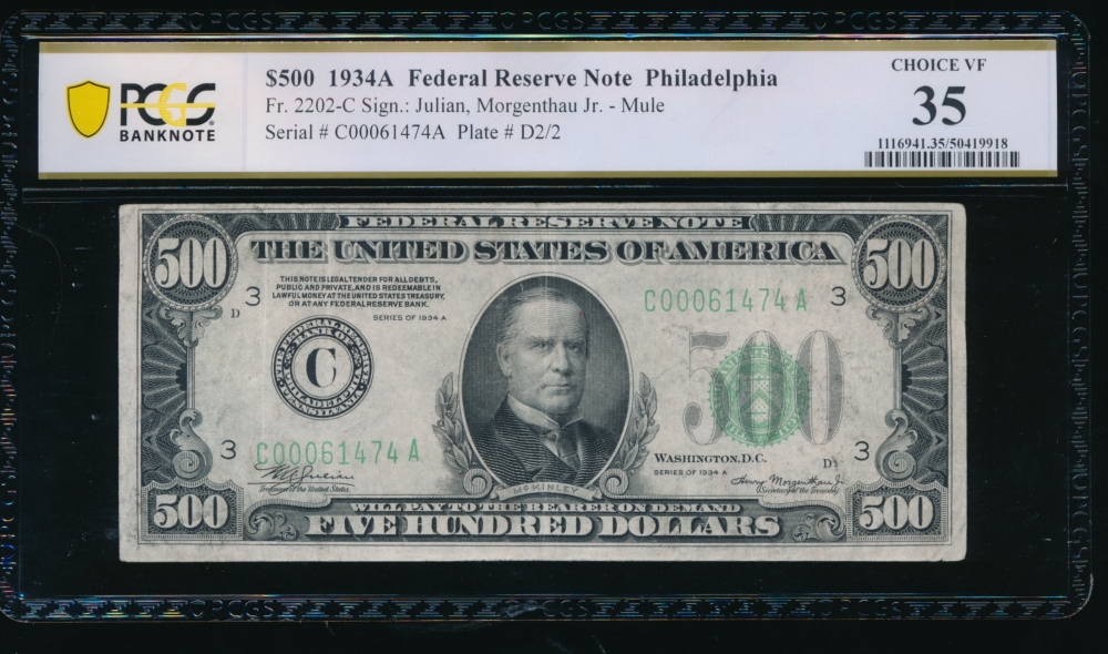 Fr. 2202-C 1934A $500  Federal Reserve Note Philadelphia PCGS 35 C00061474A