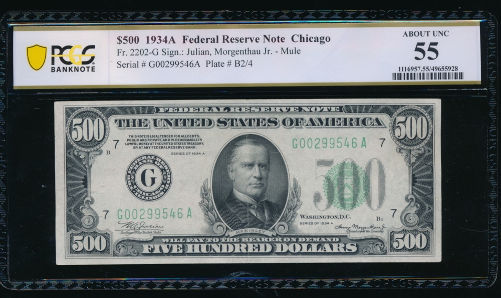 Fr. 2202-G 1934A $500  Federal Reserve Note Chicago PCGS 55 G00299546A