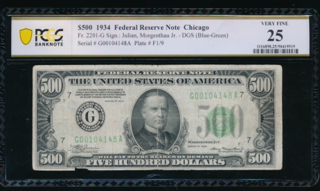 Fr. 2201-G 1934 $500  Federal Reserve Note Chicago PCGS 25 comment G00104148A