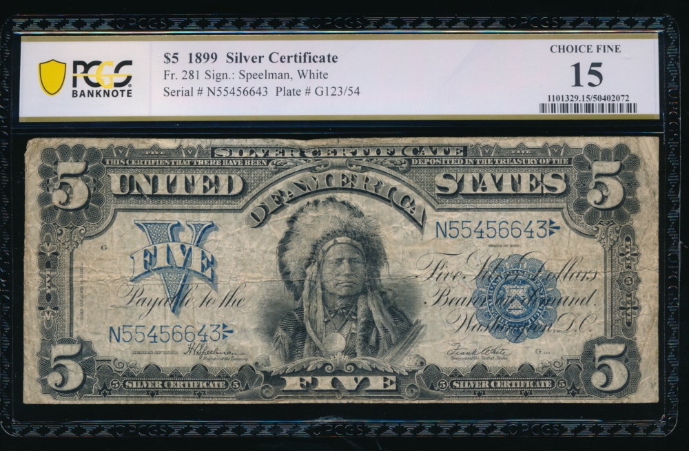 Fr. 281 1899 $5  Silver Certificate  PCGS 15 N55456643