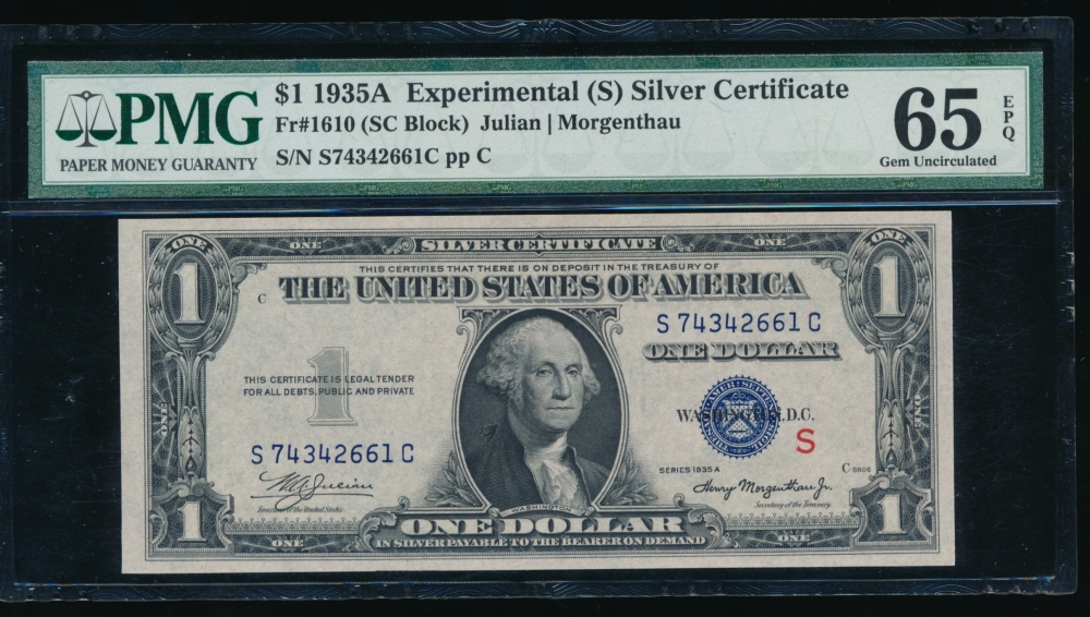 Fr. 1610 1935A $1  Silver Certificate S Experimental PMG 65EPQ S74342661C