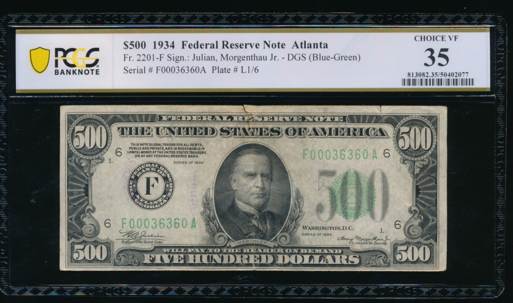 Fr. 2201-F 1934 $500  Federal Reserve Note Atlanta PCGS 35 comment F00036360A