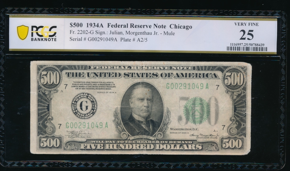 Fr. 2202-G 1934A $500  Federal Reserve Note Chicago PCGS 25 comment G00291049A