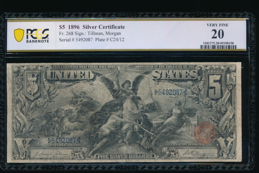 Fr. 268 1896 $5  Silver Certificate  PCGS 20 5492087