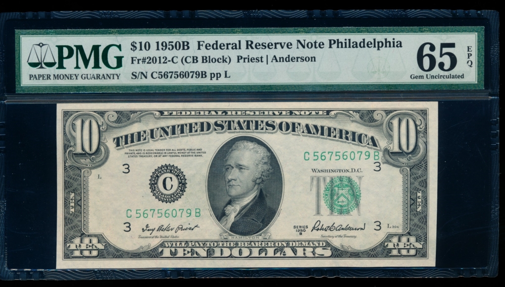 Fr. 2012-C 1950B $10  Federal Reserve Note Philadelphia PMG 65EPQ C56756079B