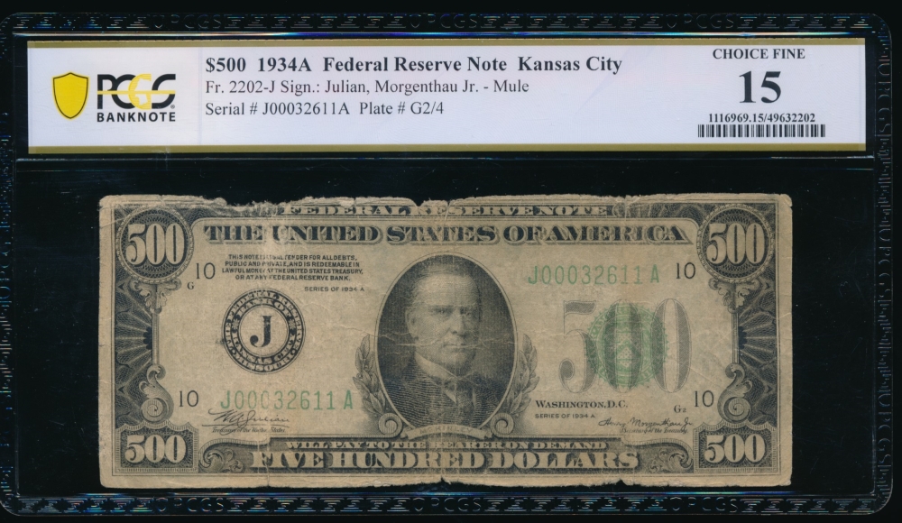 Fr. 2202-J 1934A $500  Federal Reserve Note Kansas City PCGS 15 comment J00032611A