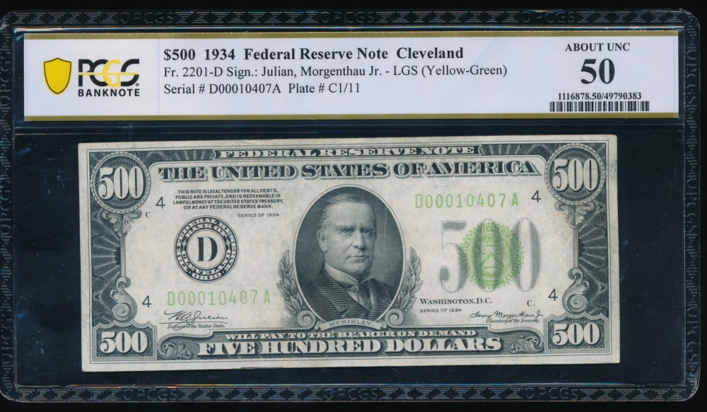 Fr. 2201-D 1934 $500  Federal Reserve Note Cleveland LGS PCGS 50 D00010407A