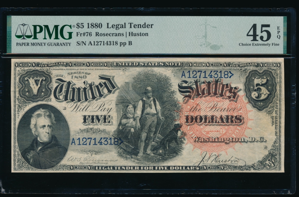 Fr. 76 1880 $5  Legal Tender  PMG 45EPQ A12714318