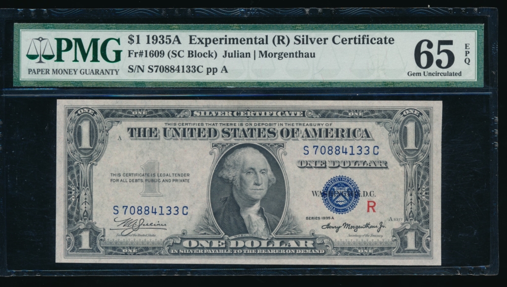 Fr. 1609 1935A $1  Silver Certificate R Experimental PMG 65EPQ S70884133C