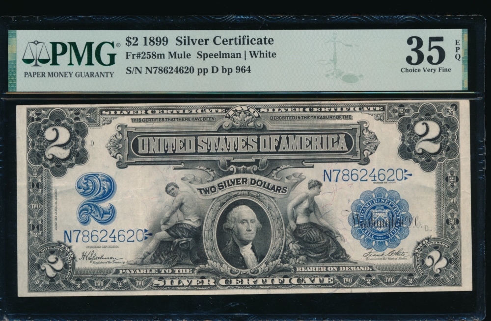 Fr. 258 1899 $2  Silver Certificate mule PMG 35EPQ N78624620