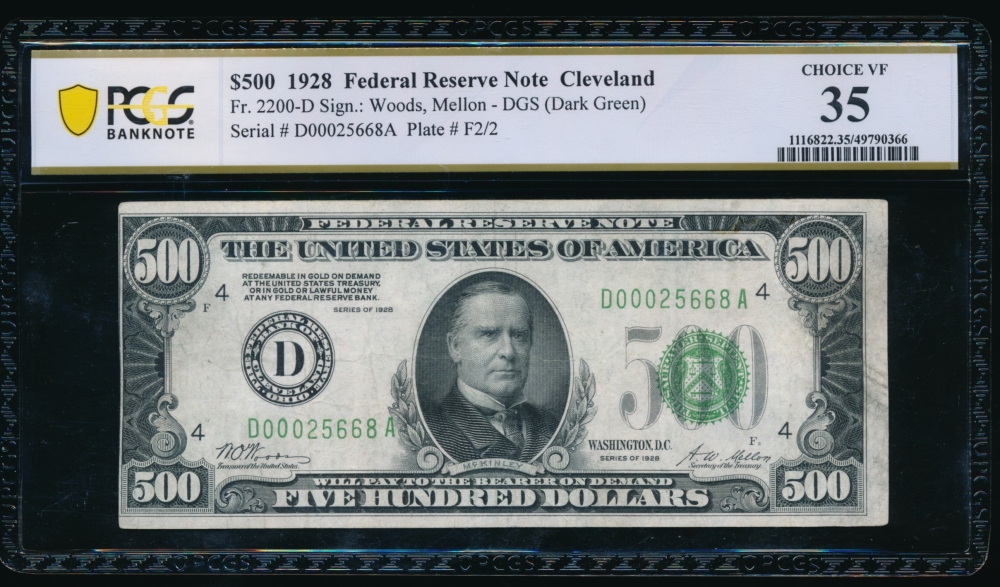 Fr. 2200-D 1928 $500  Federal Reserve Note Cleveland PCGS 35 D00025668A