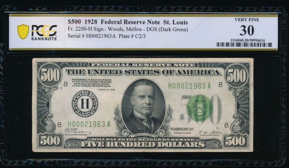 Fr. 2200-H 1928 $500  Federal Reserve Note Saint Louis PCGS 30 H00021963A