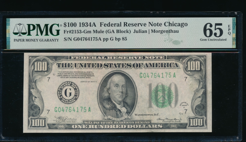 Fr. 2153-G 1934A $100  Federal Reserve Note Chicago mule PMG 65EPQ G04764175A