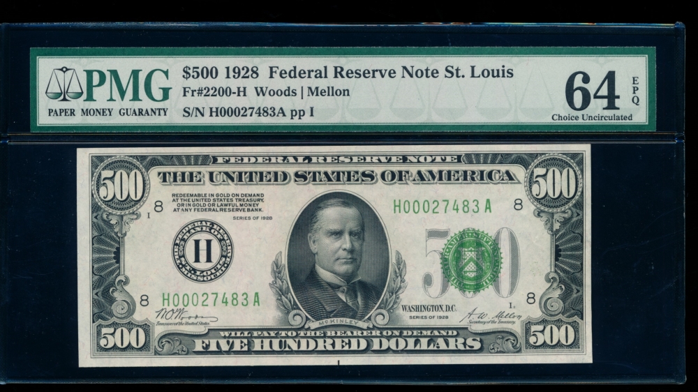 Fr. 2200-H 1928 $500  Federal Reserve Note Saint Louis PMG 64EPQ H00027483A