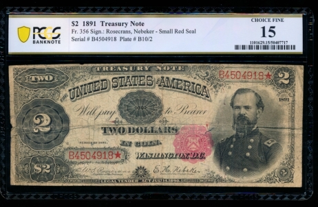 Fr. 356 1891 $2  Treasury Note  PCGS 15 B4504918*