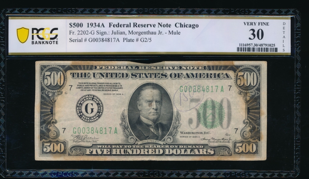 Fr. 2202-G 1934A $500  Federal Reserve Note Chicago PCGS 30 details G00384817A