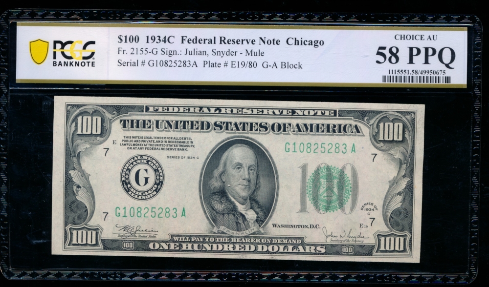 Fr. 2155-G 1934C $100  Federal Reserve Note Chicago PCGS 58PPQ G10825283A