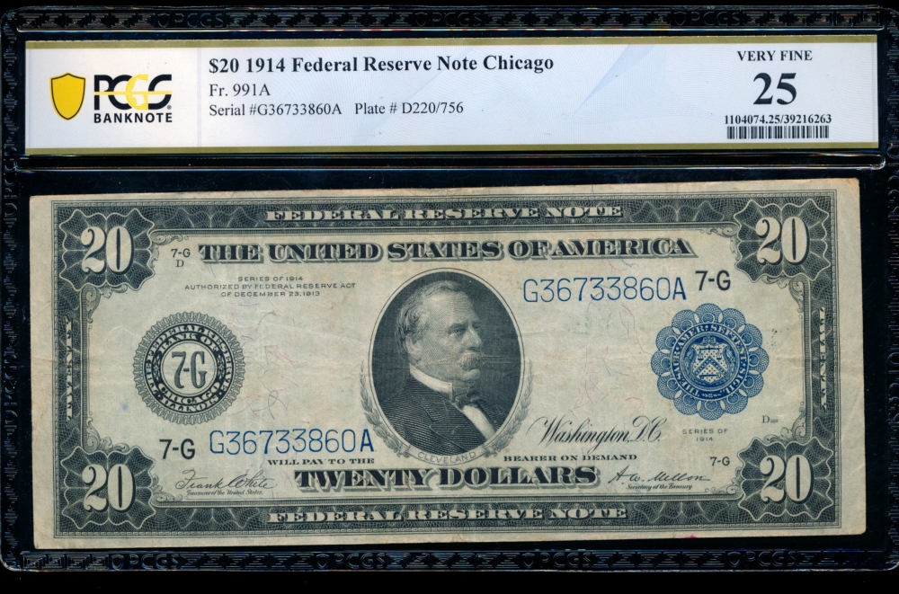 Fr. 991a 1914 $20  Federal Reserve Note Chicago PCGS 25 G36733860A