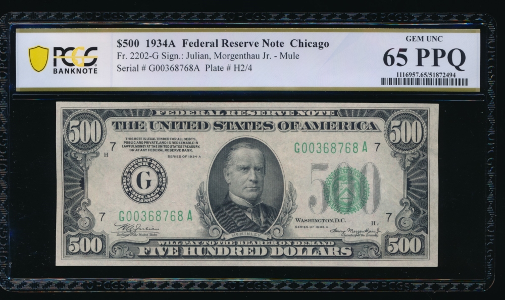 Fr. 2202-G 1934A $500  Federal Reserve Note Chicago PCGS 65PPQ G00368768A