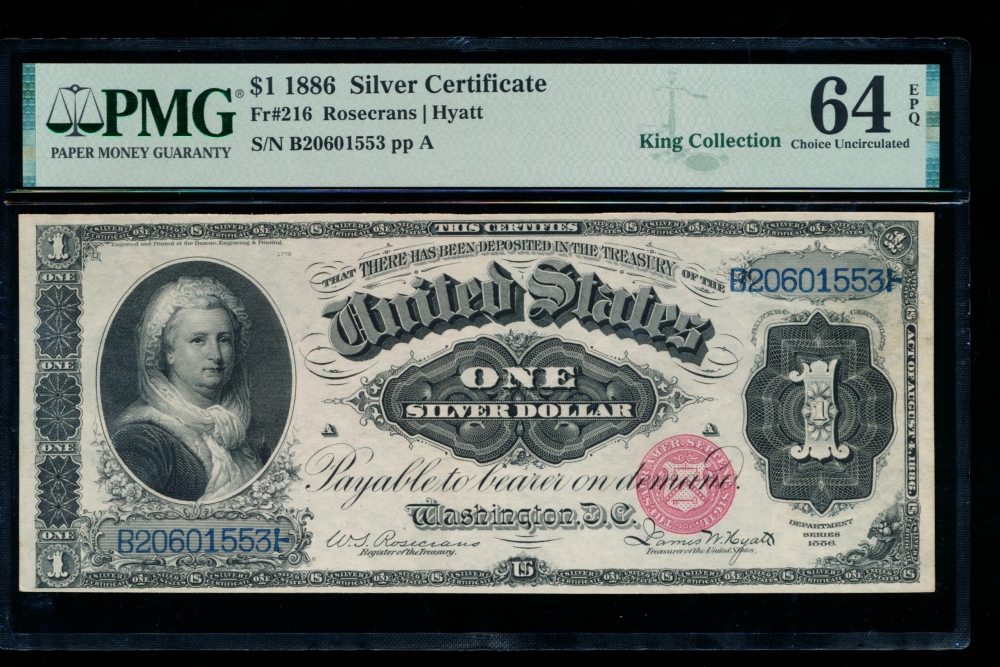 Fr. 216 1886 $1  Silver Certificate  PMG 64EPQ B20601553