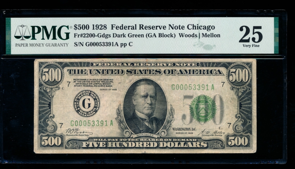 Fr. 2200-G 1928 $500  Federal Reserve Note Chicago PMG 25 G00053391A