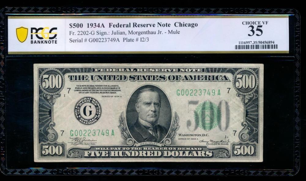 Fr. 2202-G 1934A $500  Federal Reserve Note Chicago PCGS 35 G00223749A