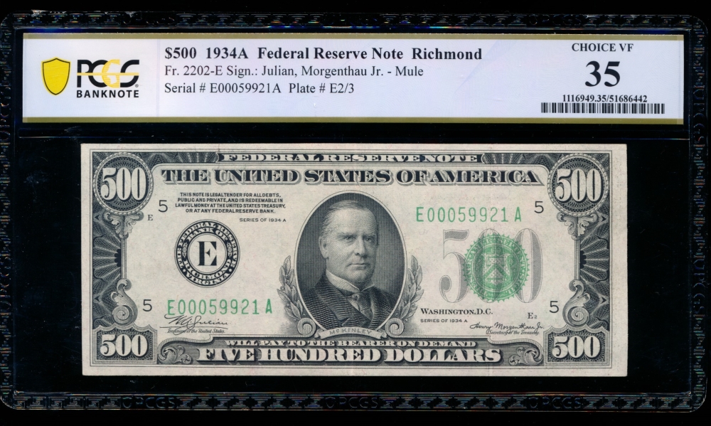 Fr. 2202-E 1934A $500  Federal Reserve Note Richmond PCGS 35 E00059921A