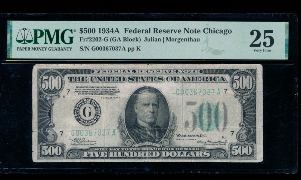 Fr. 2202-G 1934A $500  Federal Reserve Note Chicago PMG 25 G00367037A