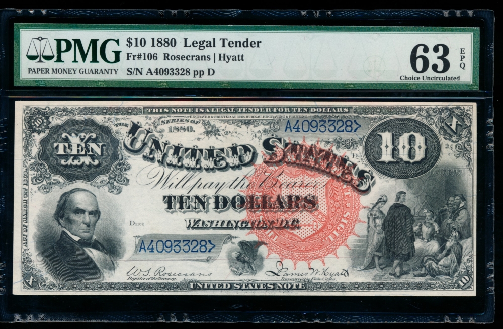 Fr. 106 1880 $10  Legal Tender  PMG 63EPQ A4093328