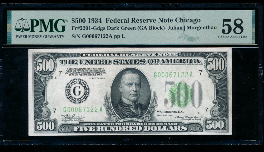 Fr. 2201-G 1934 $500  Federal Reserve Note Chicago PMG 58 G00067122A
