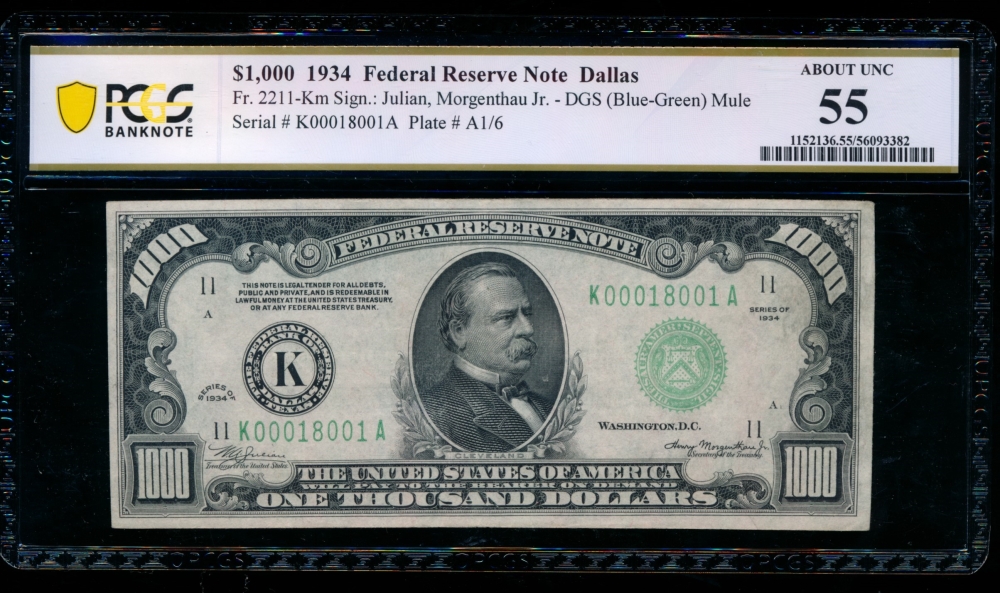 Fr. 2211-K 1934 $1,000  Federal Reserve Note Dallas PCGS 55 K00018001A