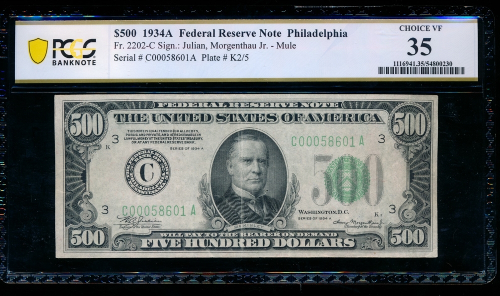 Fr. 2202-C 1934A $500  Federal Reserve Note Philadelphia PCGS 35 C00058601A