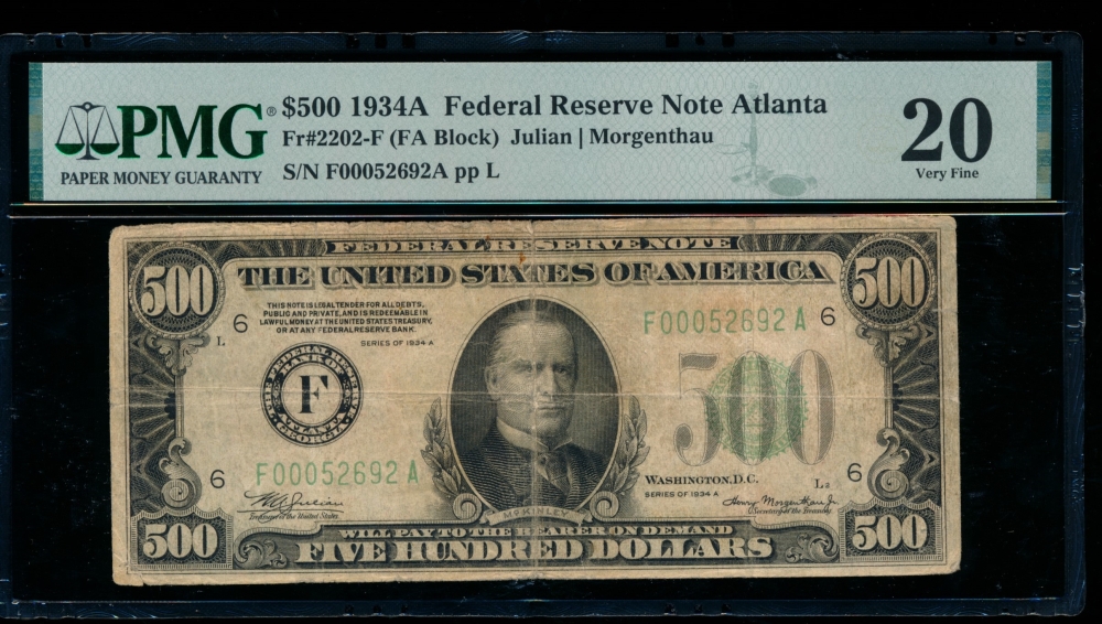 Fr. 2202-F 1934A $500  Federal Reserve Note Atlanta PMG 20 comment F00052692A
