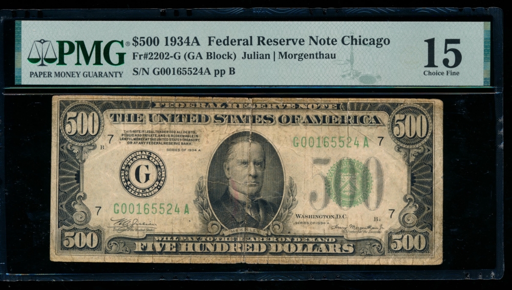 Fr. 2202-G 1934A $500  Federal Reserve Note Chicago PMG 15 G00165524A