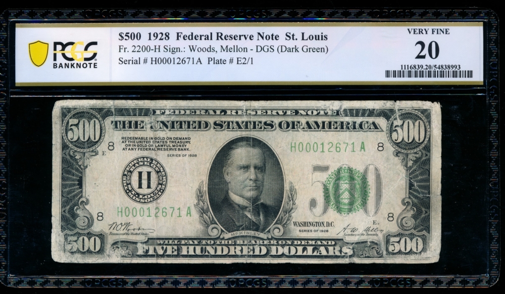 Fr. 2200-H 1928 $500  Federal Reserve Note Saint Louis PCGS 20 comment H00012671A