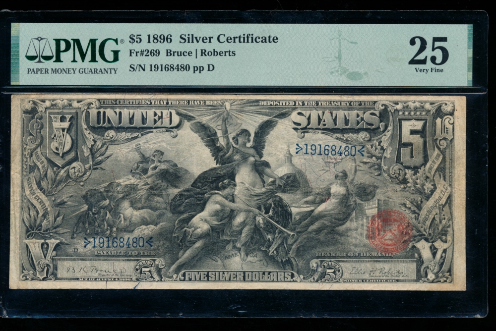 Fr. 269 1896 $5  Silver Certificate  PMG 25 comment 19168480