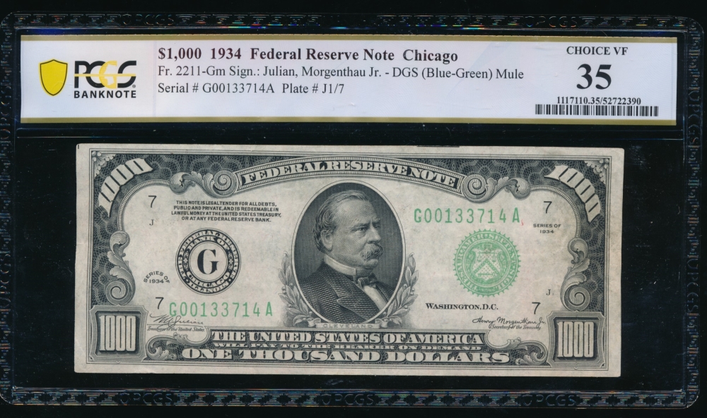 Fr. 2211-G 1934 $1,000  Federal Reserve Note Chicago PCGS 35 G00133714A