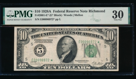 Fr. 2001-E 1928A $10  Federal Reserve Note Richmond star PMG 30 E00096972*