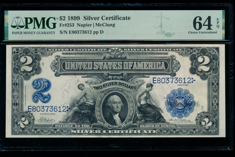 Fr. 253 1899 $2  Silver Certificate  PMG 64EPQ E80373612