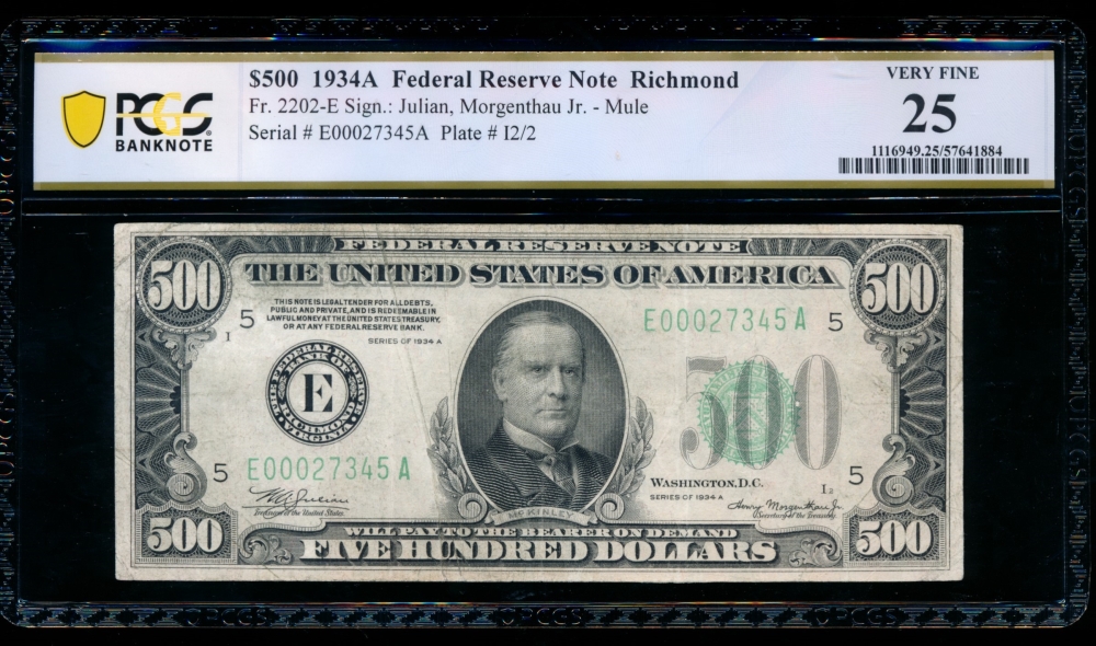 Fr. 2202-E 1934A $500  Federal Reserve Note Richmond PCGS 25 E00027345A