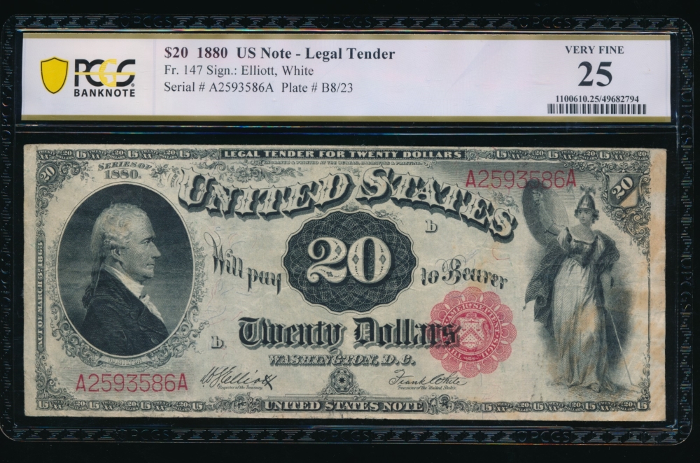 Fr. 147 1880 $20  Legal Tender  PCGS 25 comment A2593586A