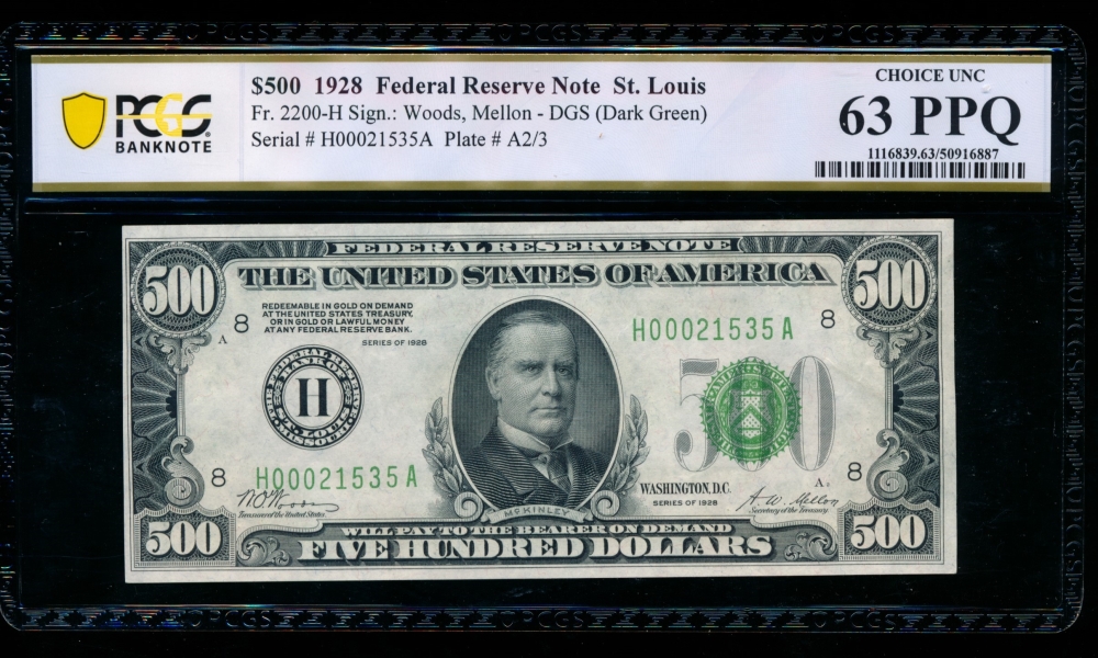 Fr. 2200-H 1928 $500  Federal Reserve Note Saint Louis PCGS 63PPQ H00021535A