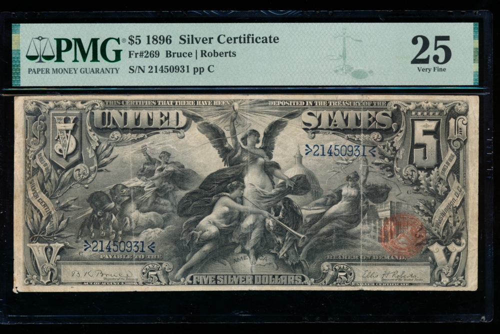 Fr. 269 1896 $5  Silver Certificate  PMG 25 comment 21450931