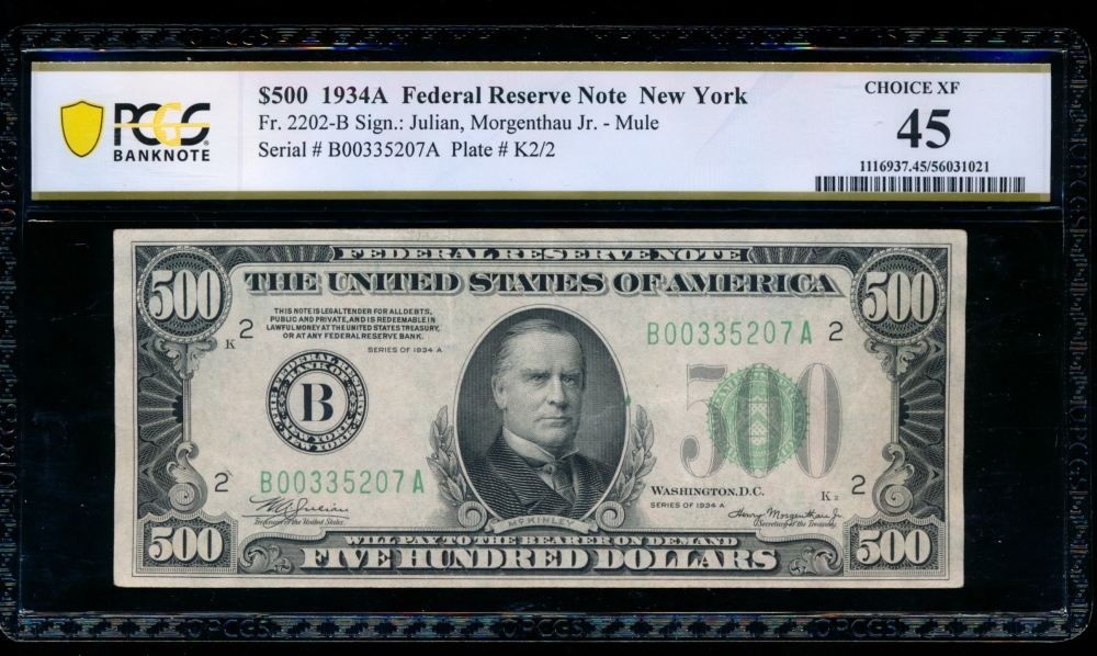 Fr. 2202-B 1934A $500  Federal Reserve Note New York PCGS 45 B00335207A
