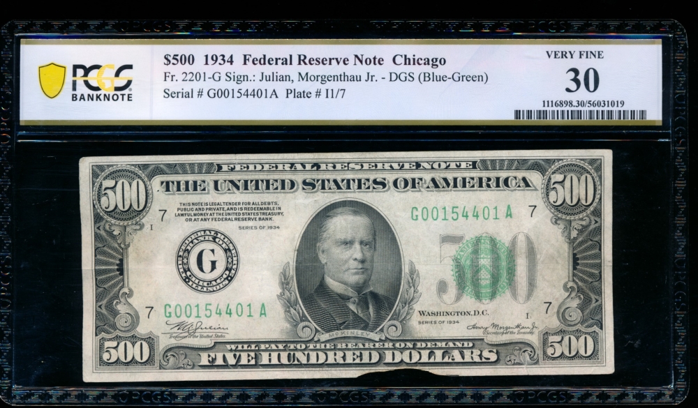 Fr. 2201-G 1934 $500  Federal Reserve Note Chicago PCGS 30 comment G00154401A