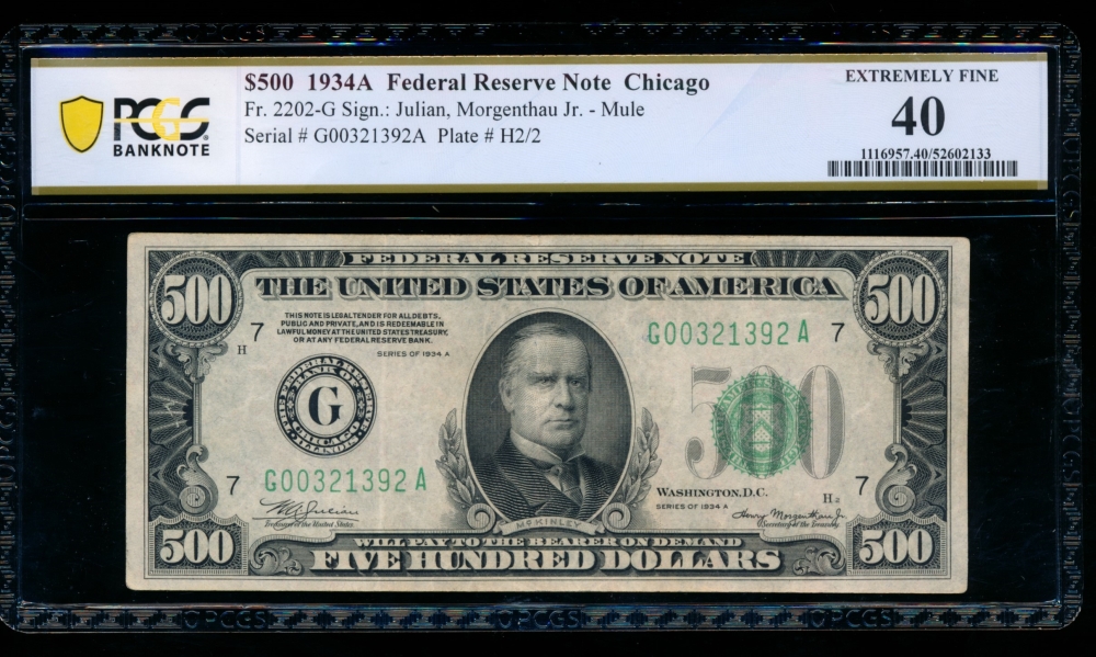 Fr. 2202-G 1934A $500  Federal Reserve Note Chicago PCGS 40 comment G00321392A