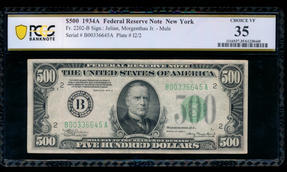 Fr. 2202-B 1934A $500  Federal Reserve Note New York PCGS 35 B00336645A