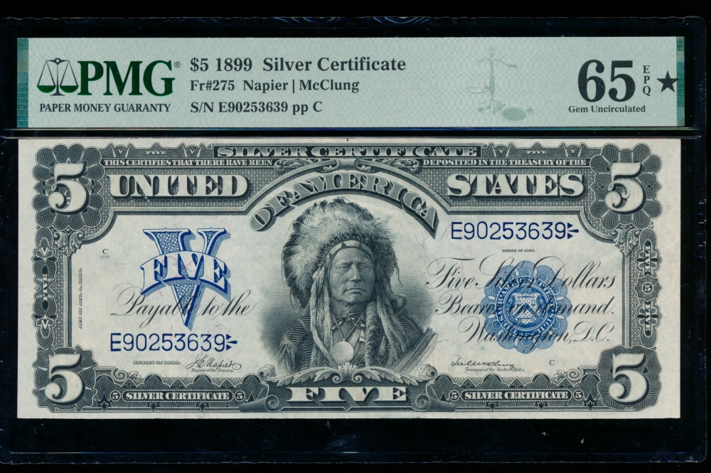 Fr. 275 1899 $5  Silver Certificate  PMG 65EPQ* E90253639